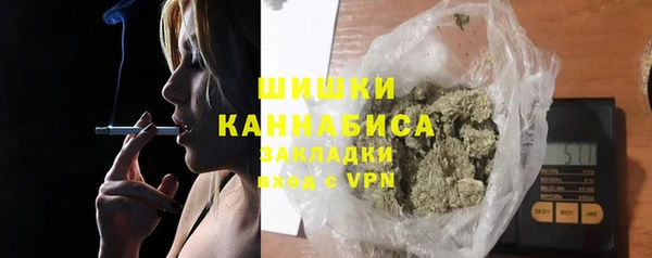 MDMA Premium VHQ Бугульма