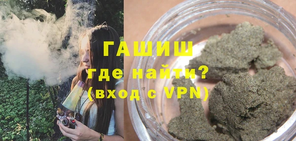 MDMA Premium VHQ Бугульма