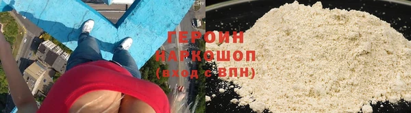 spice Бородино