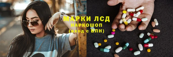 MDMA Premium VHQ Бугульма