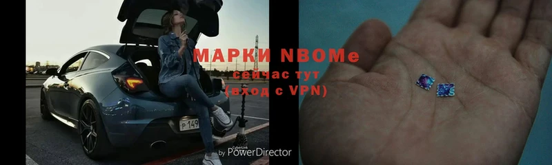 ОМГ ОМГ сайт  Калтан  Марки NBOMe 1,5мг 